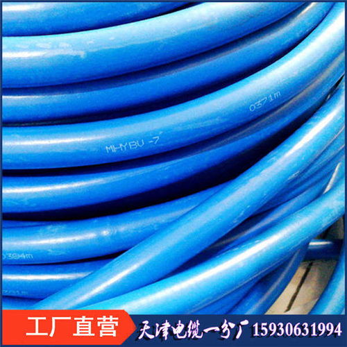 全塑充氣電纜hyap屏蔽通信電纜zrc hya1200 2 0.6
