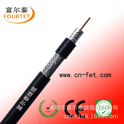 監控線優質產品推薦 深圳市富爾泰線纜——其他通信、數據線纜專業供應商